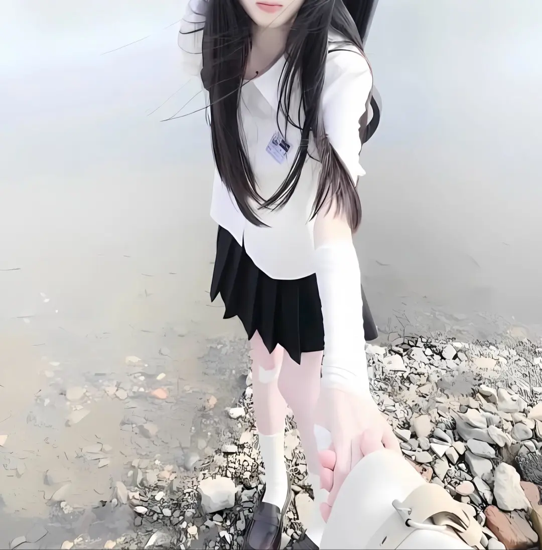 女头｜明天见