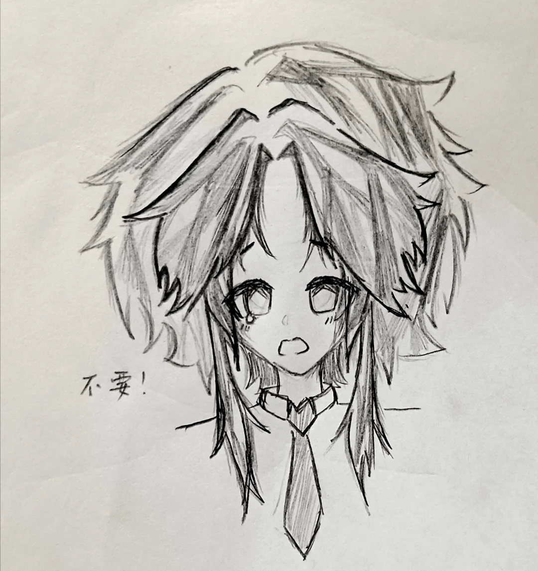 哪里有美联档( ´ﾟωﾟ)？