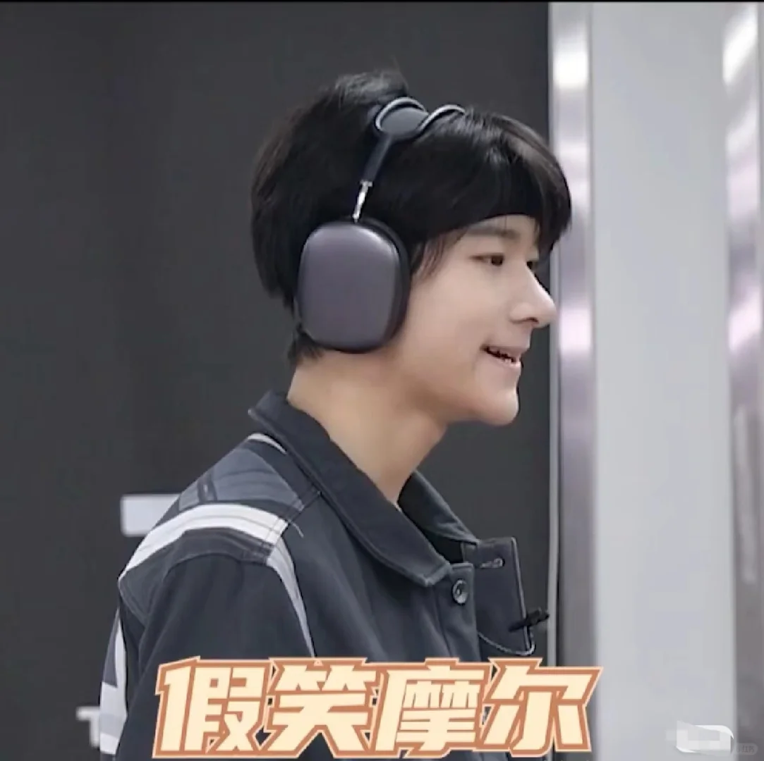 呼呼哒三代表情包