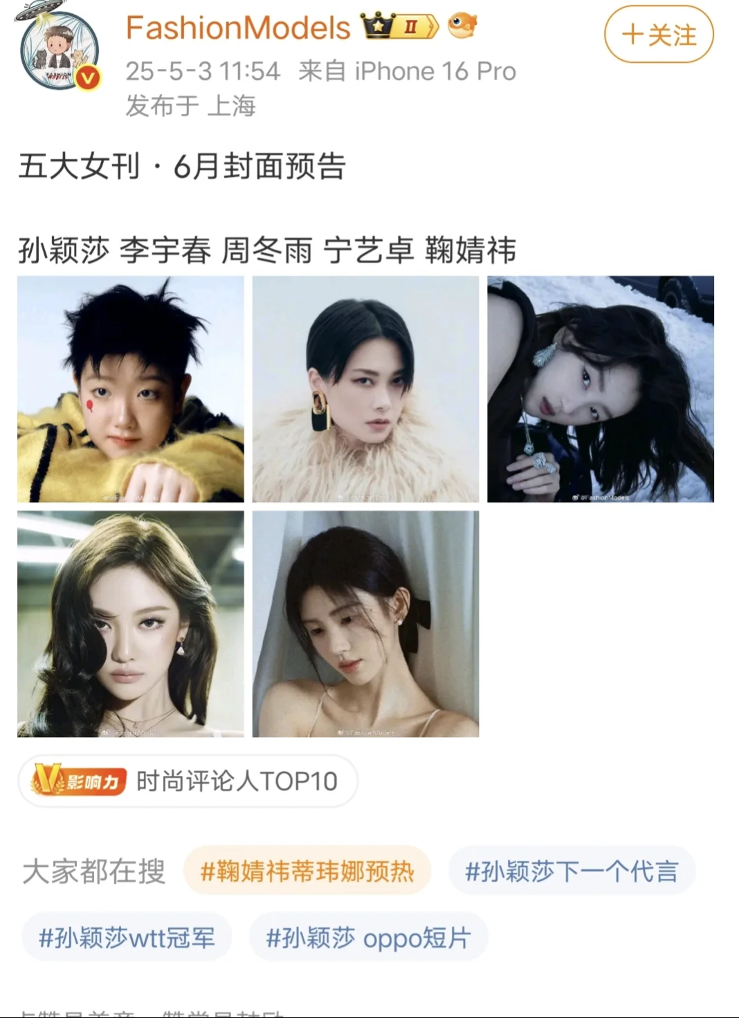 又可以买宝宝写真集了🥺🥺🥺