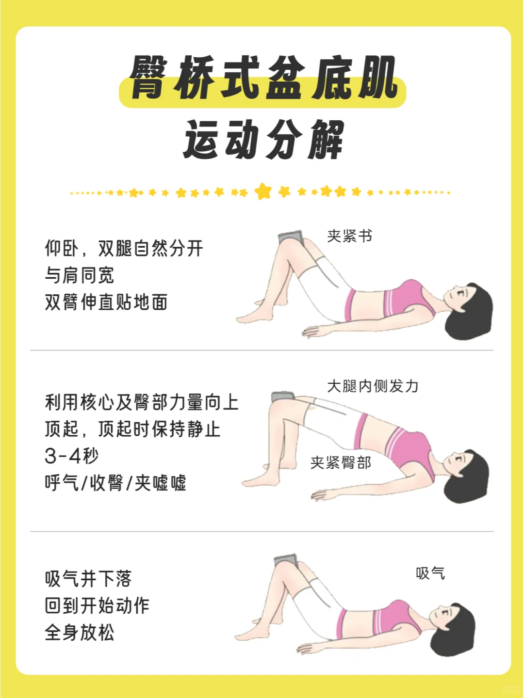 一荚一不吱声😆谁幸福了我不说