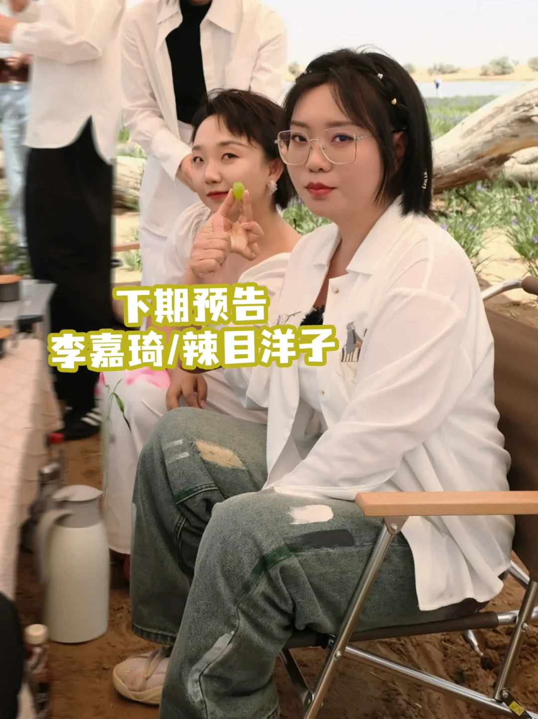 明星减肥法廋30斤，微胖女生🉑照抄食谱