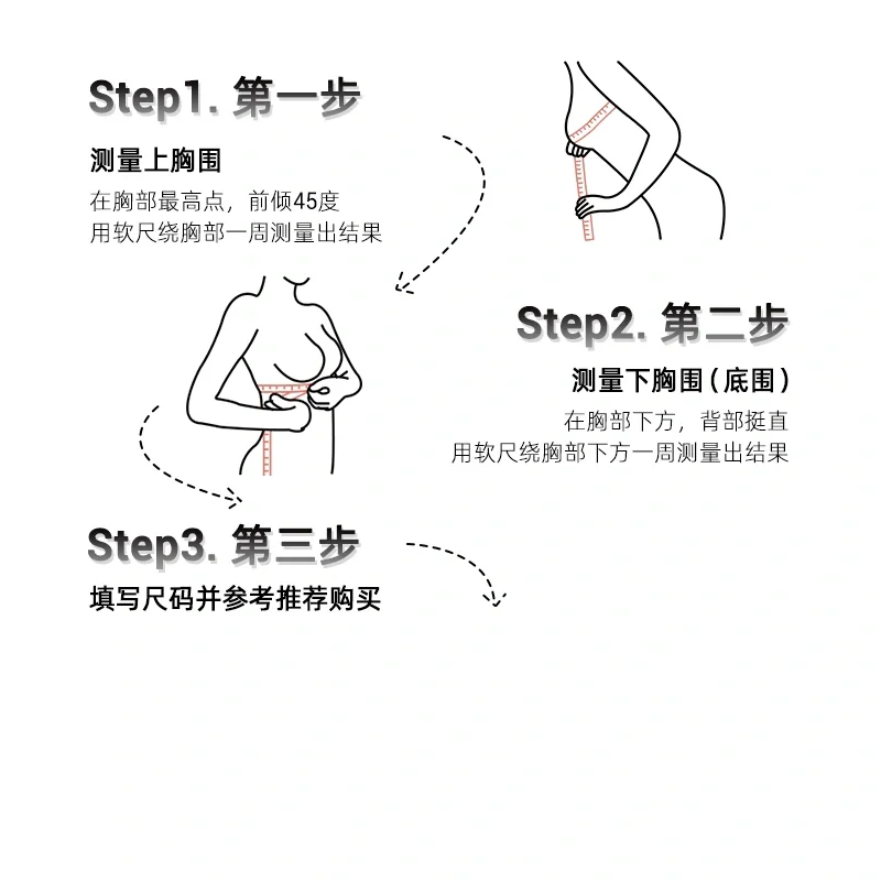 小🐻纯欲内衣！今维密简直不要太好看！