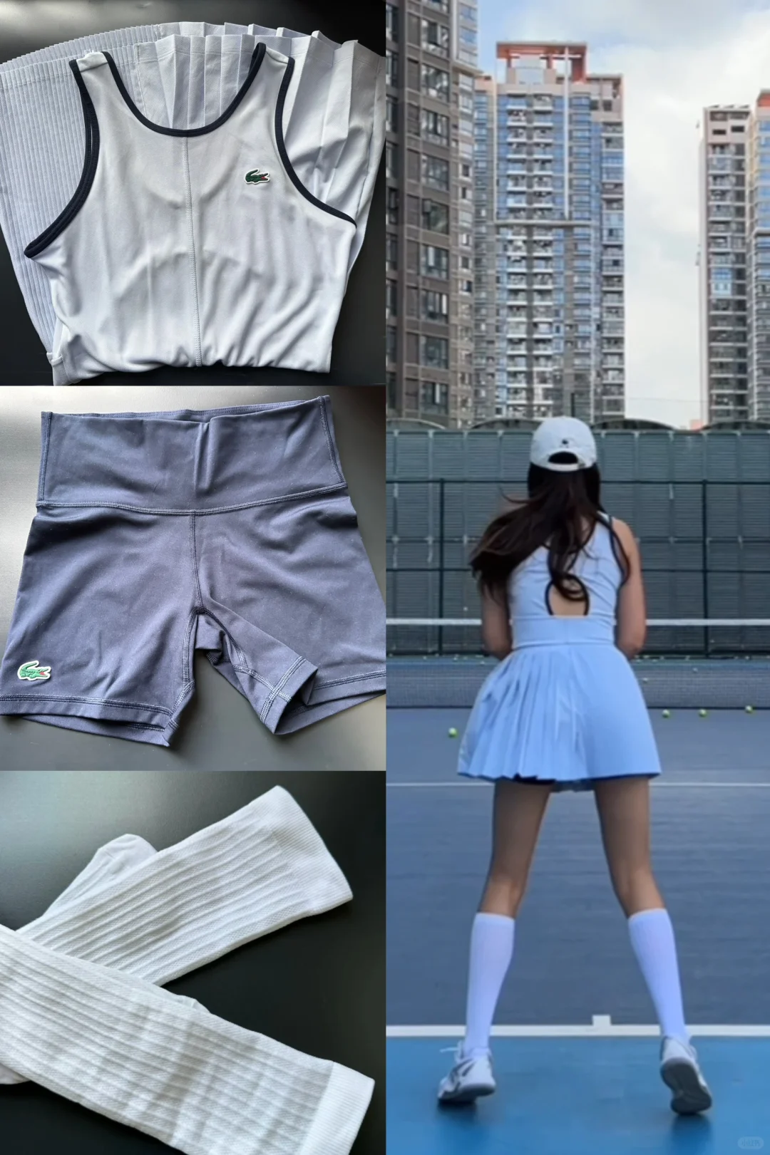 🎾一些网球穿搭分享🤍🩵💛💙