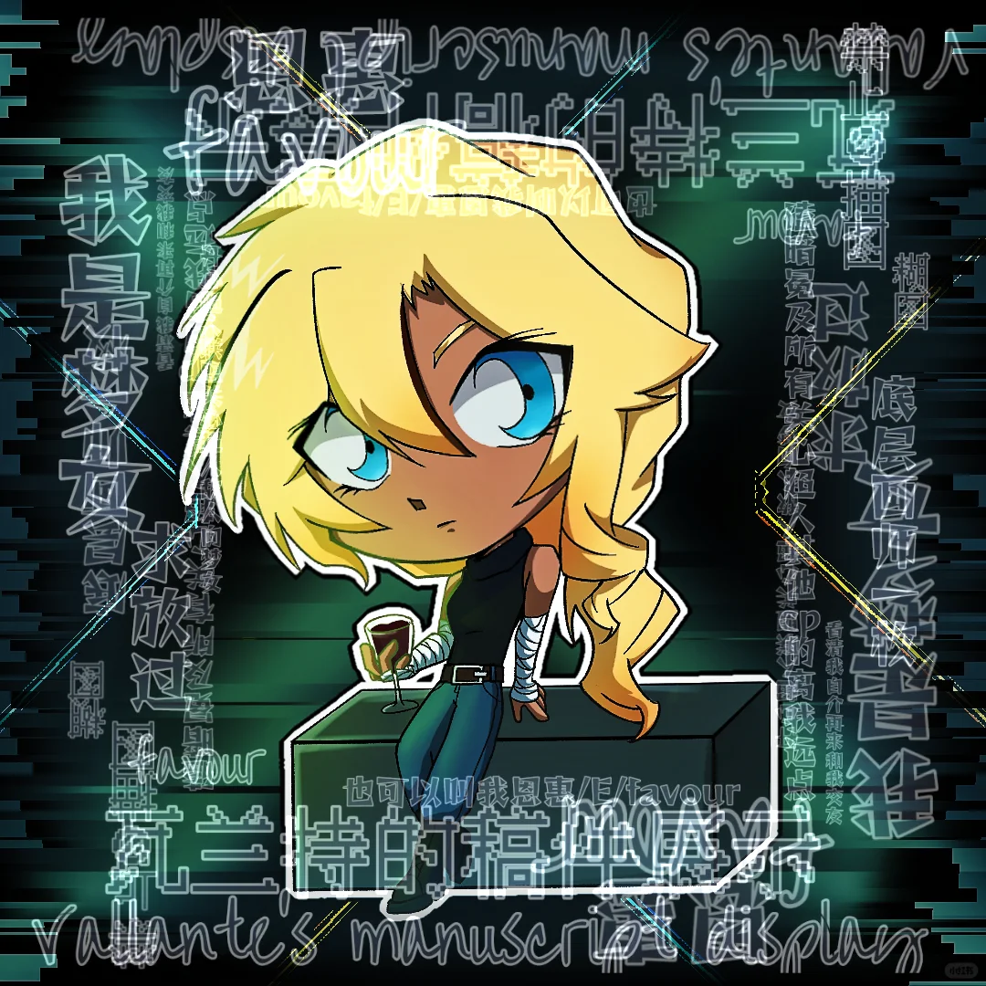 🈺“ひどいやつ…”