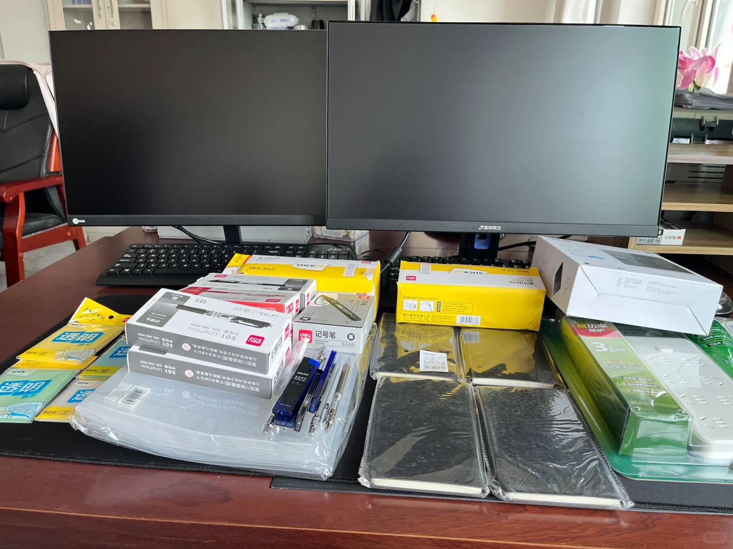 申领办公用品太难了