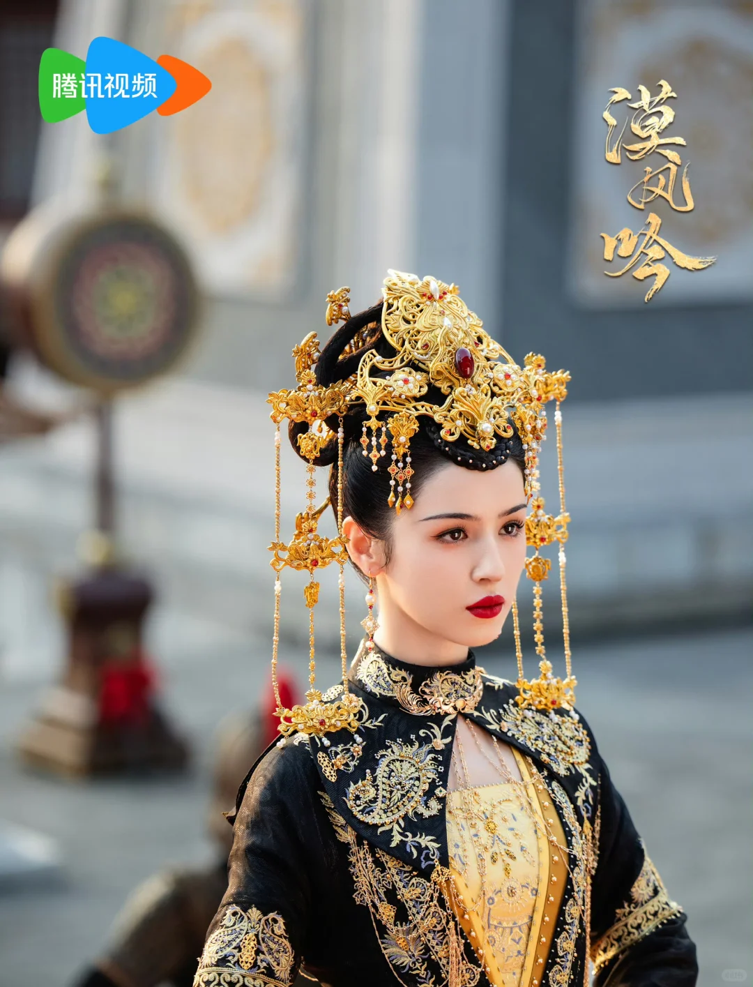 18套大漠第一美人的妆造