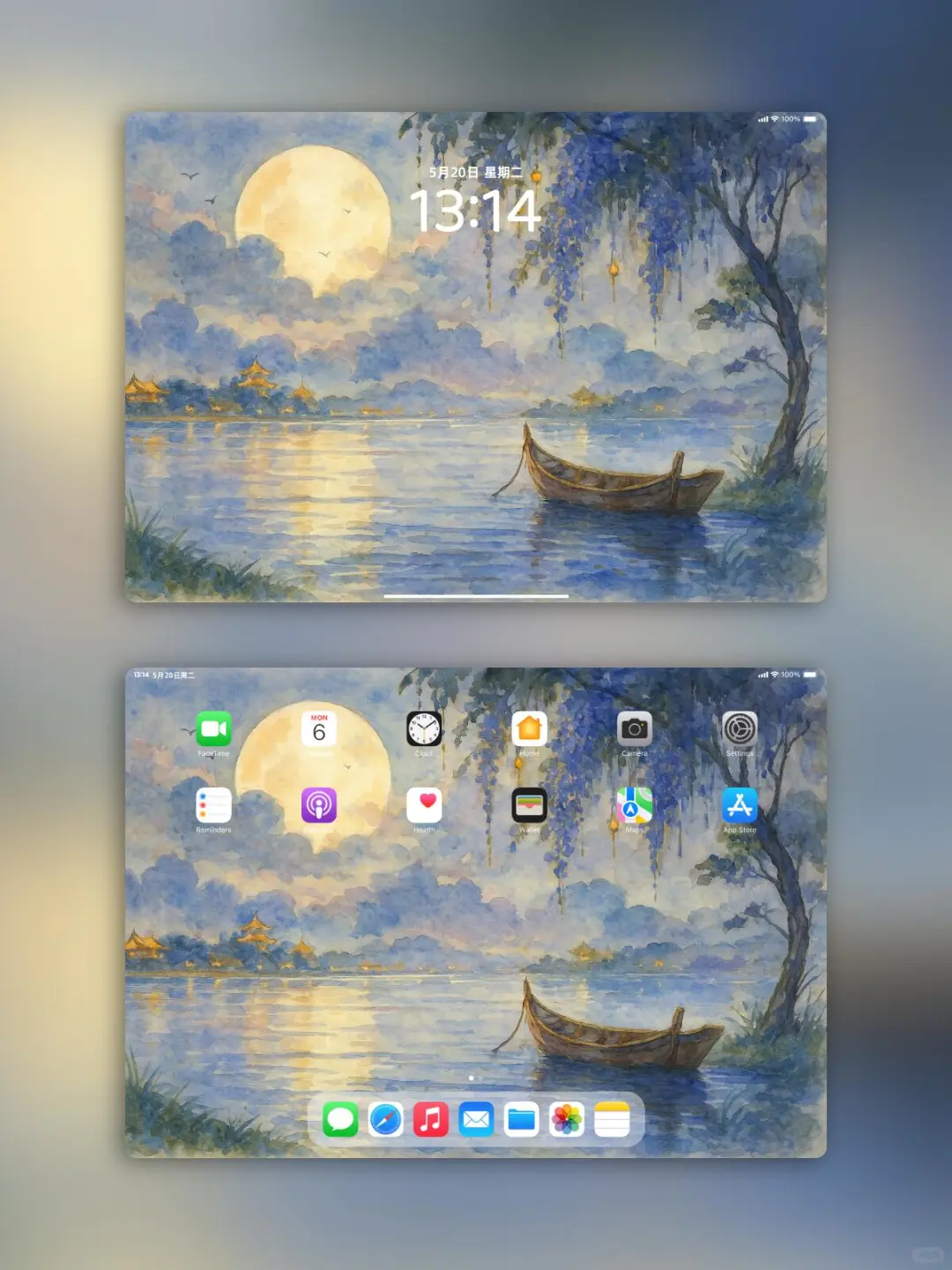 分享壁纸｜莫奈夜空·iPad-𝑌𝑜𝑢 