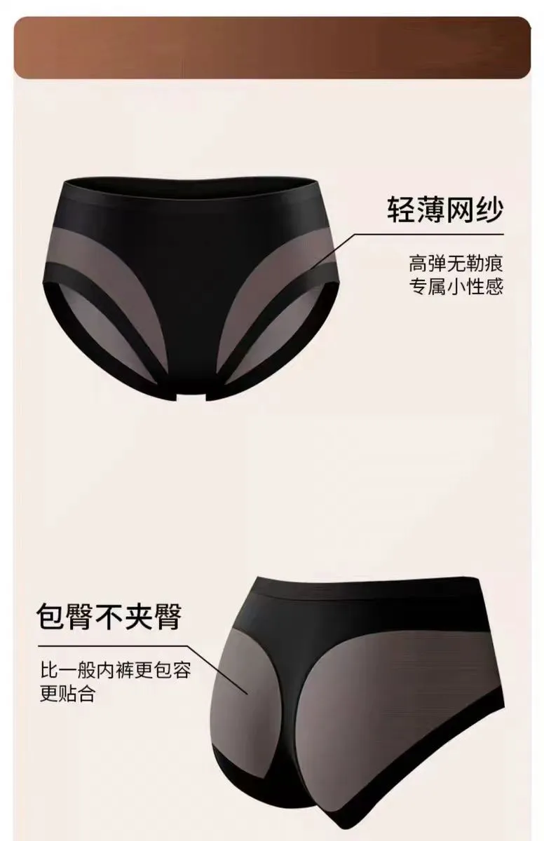 🌸【救命啊！被胡曼黎翻牌的纯欲小心机！