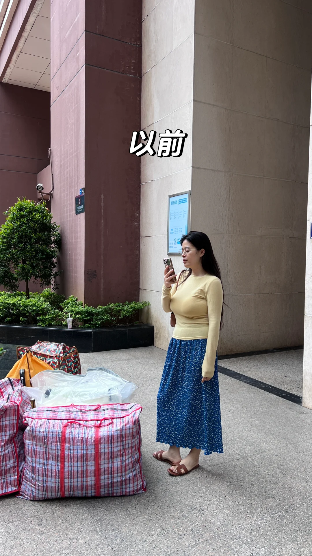 live实况直出‼️穿对内衣视觉显瘦10斤