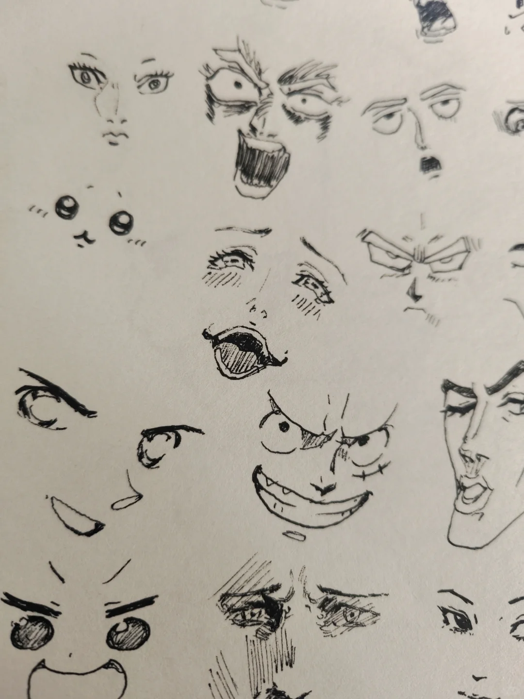 看看有没有认识的