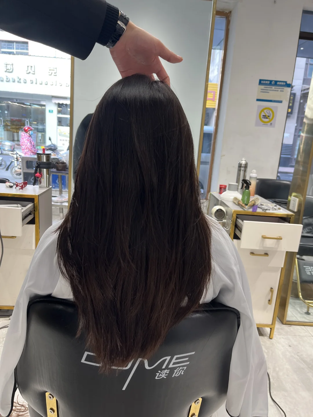 女生层次发