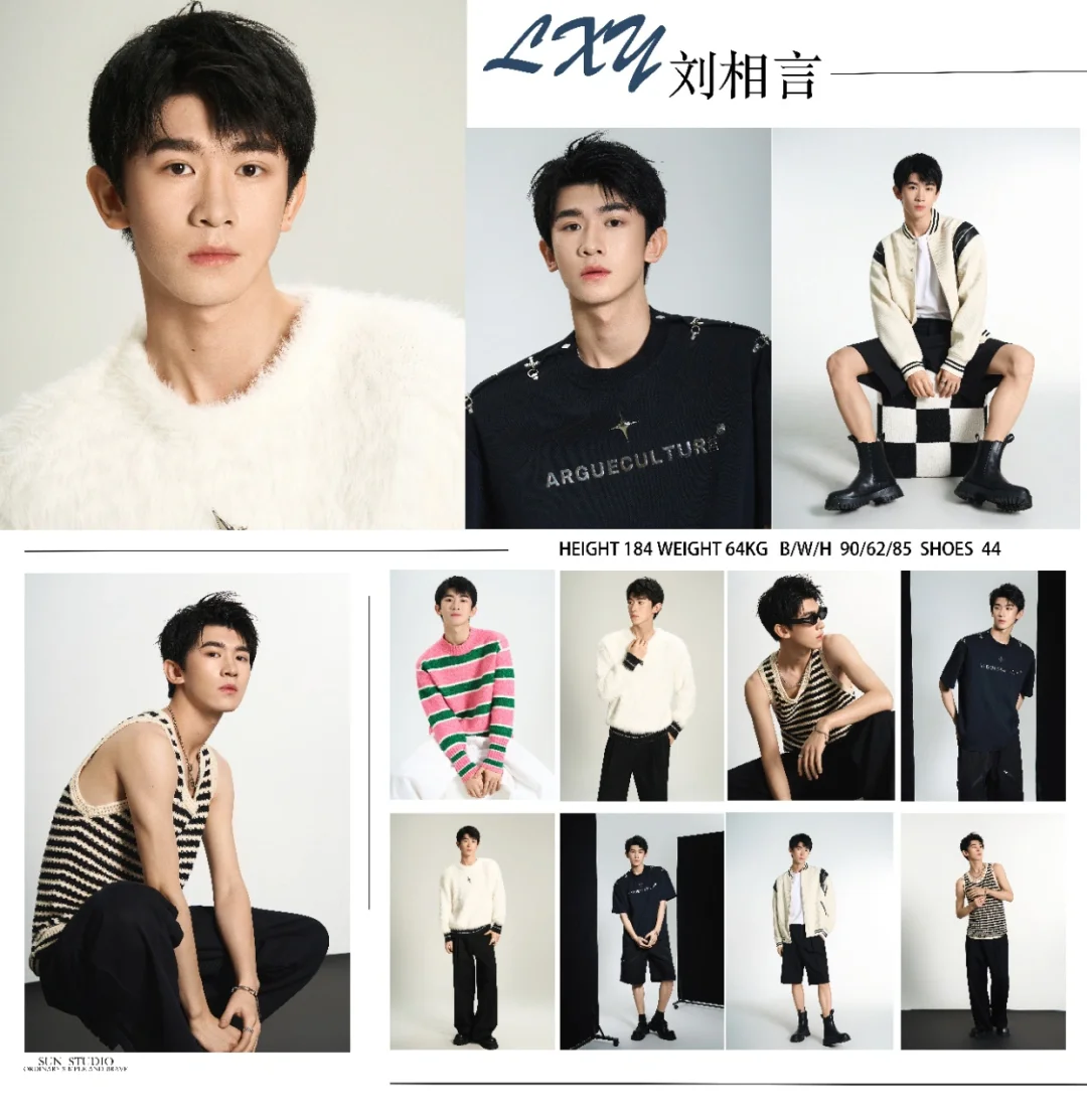少年感男模女模 真的很缺啊～