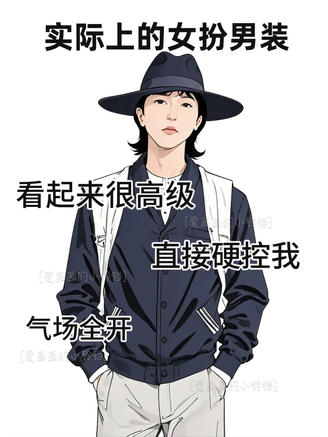 男生穿女装VS女生穿男装😂太厉害了!