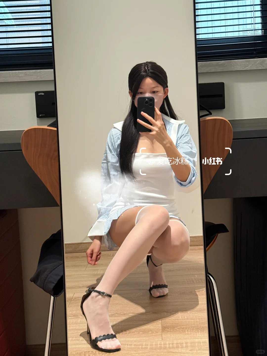 左滑上身！帮我变身