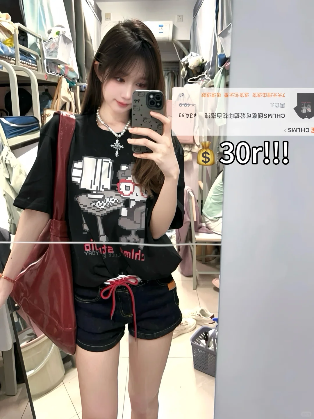 8️⃣套平价又漂亮的早八穿搭合集
