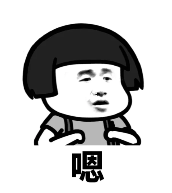“微信聊天表情，高效糊弄惜字如金版”