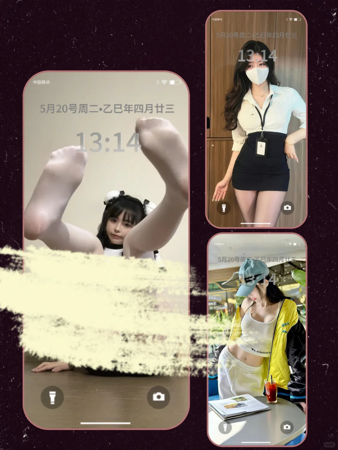 这个壁纸封神