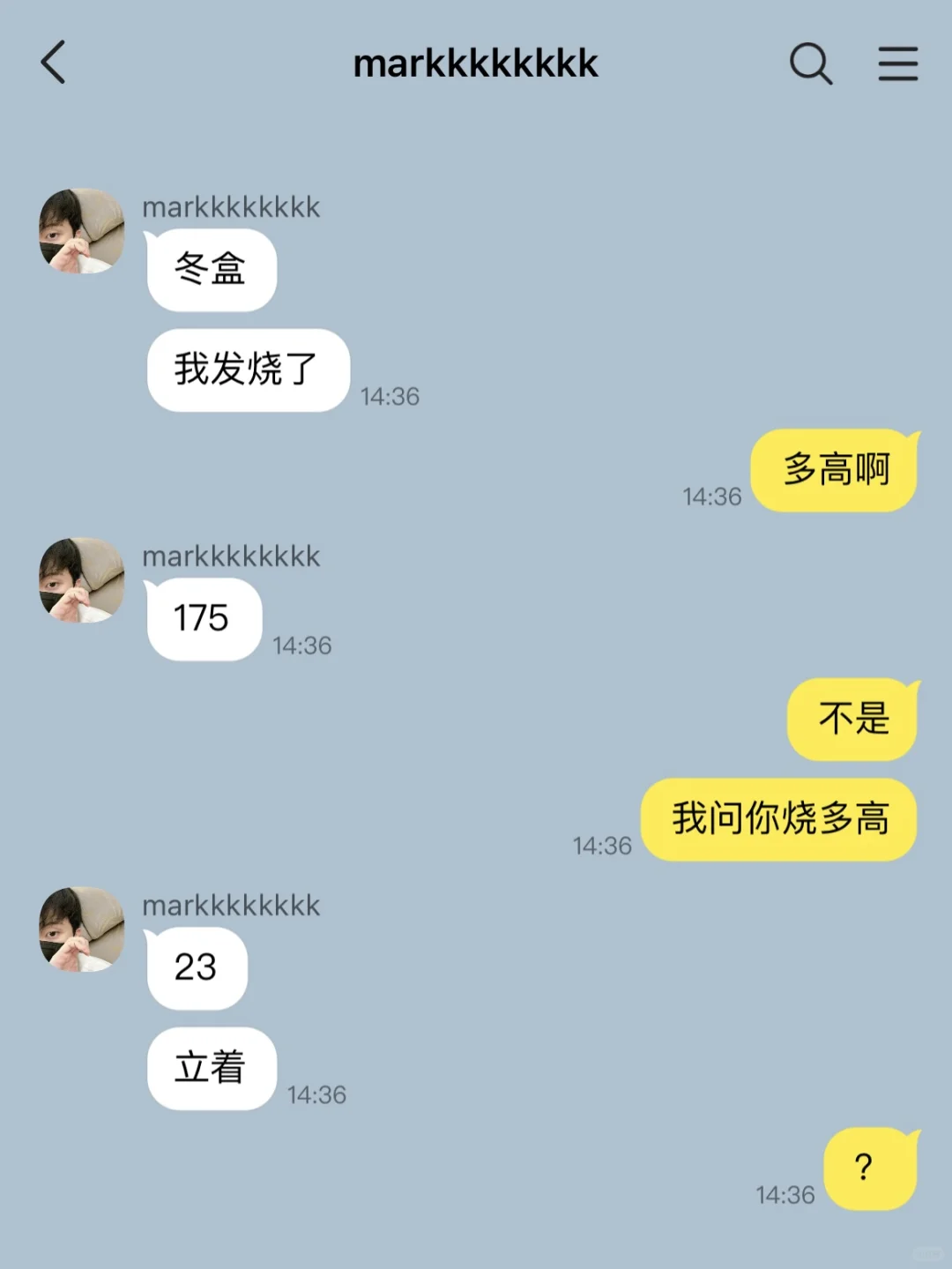 冬盒：？