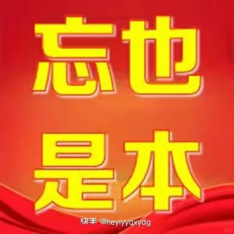 灵魂表情图💜💜