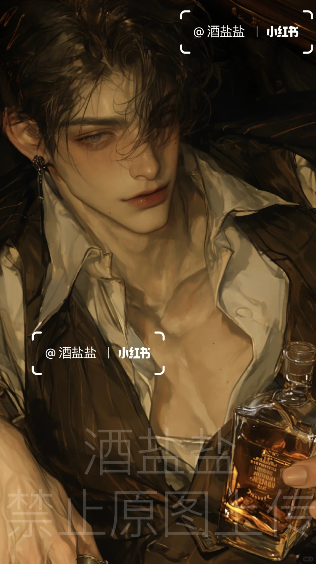熟男daddy系丨请停止散发魅力TvT