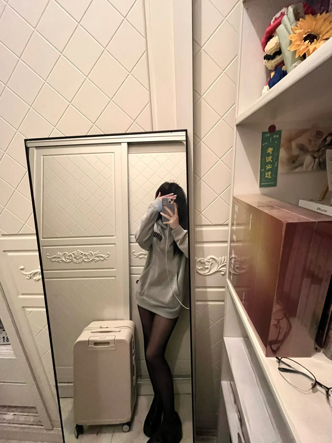 不同长度的袜袜