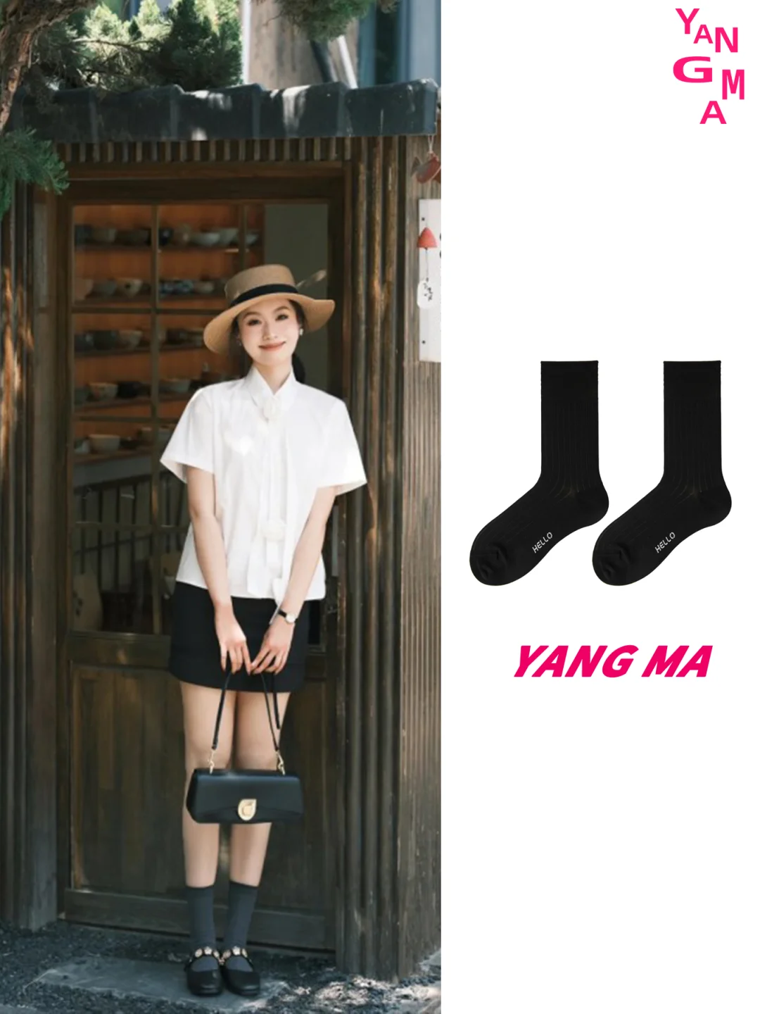 黑白经典｜美女配美袜