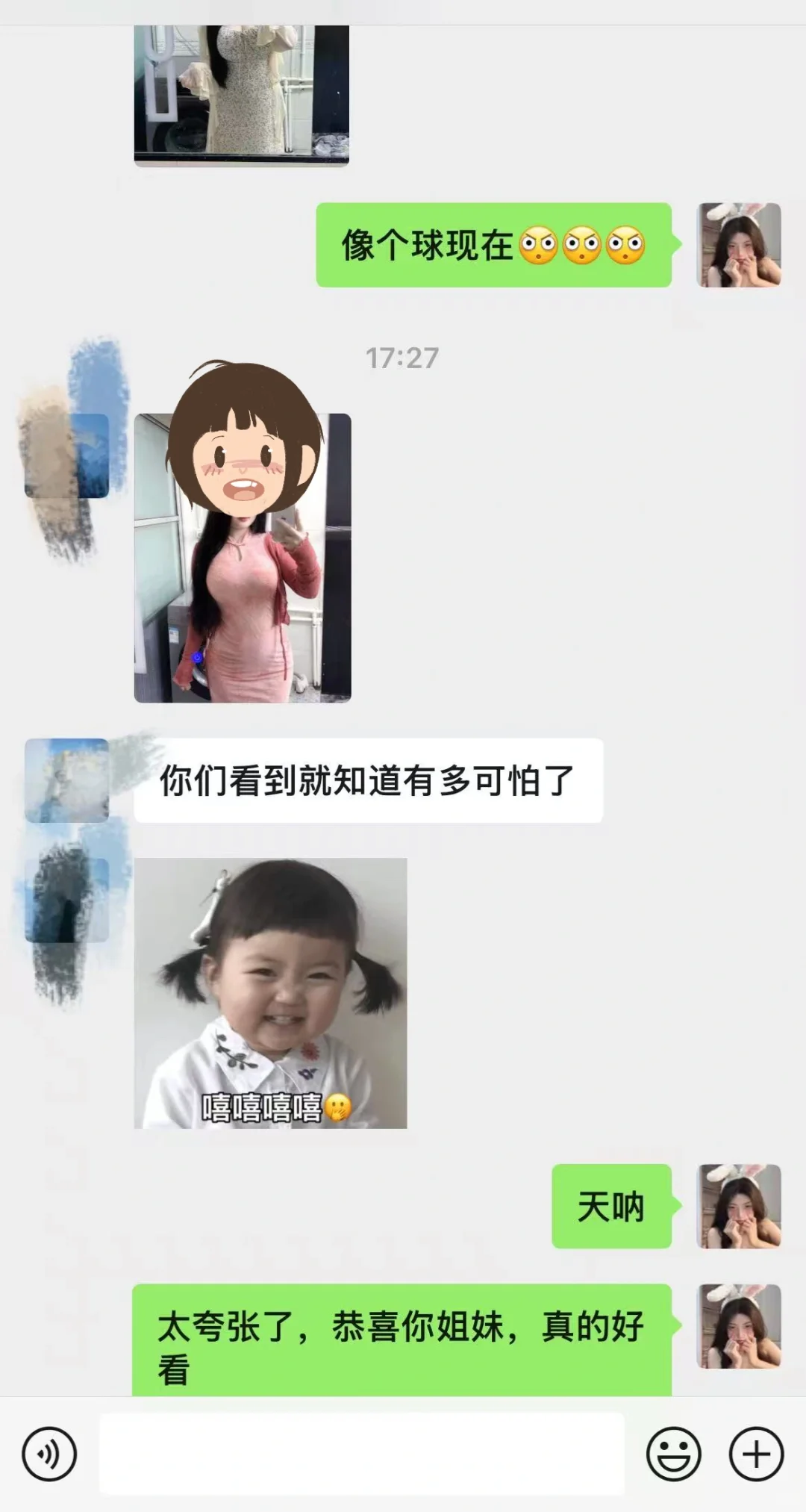 发现一个涨杯捷径，🐻已up300%！