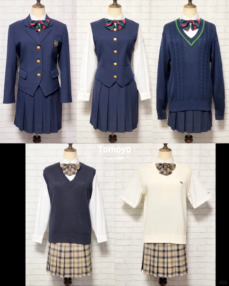 森英惠制服设计合集③