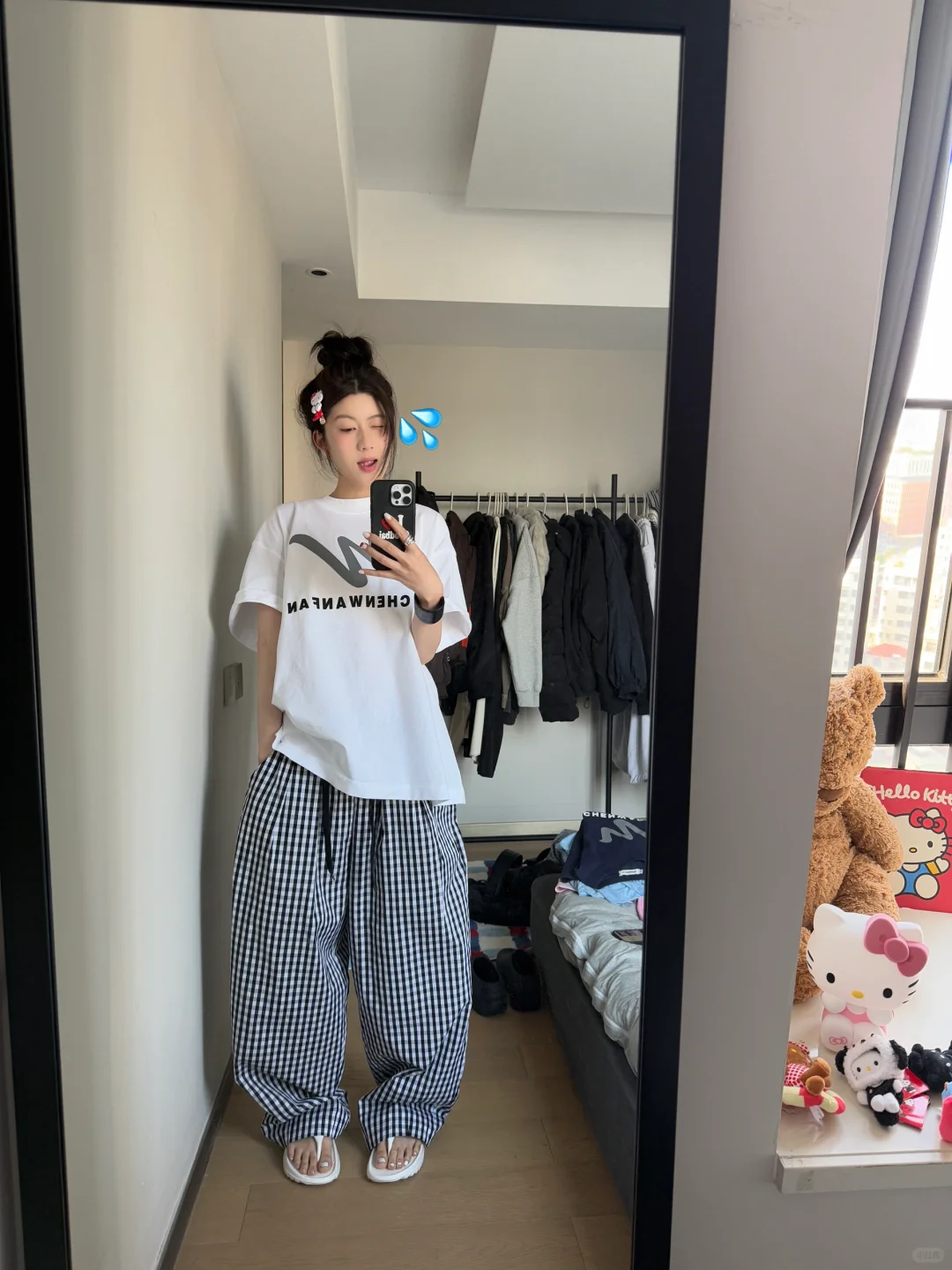 元气穿搭🫧💭🩵