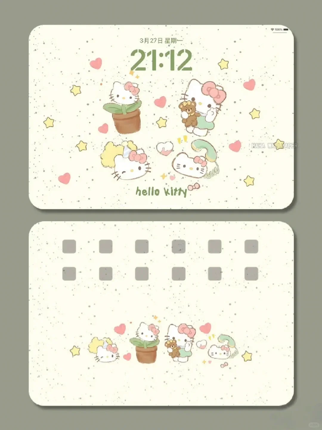可爱HelloKitty平板/手机壁纸~