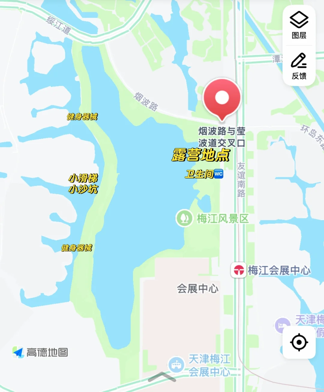 天津市区露营🏕️+骑行❗️超棒的@梅江风景区