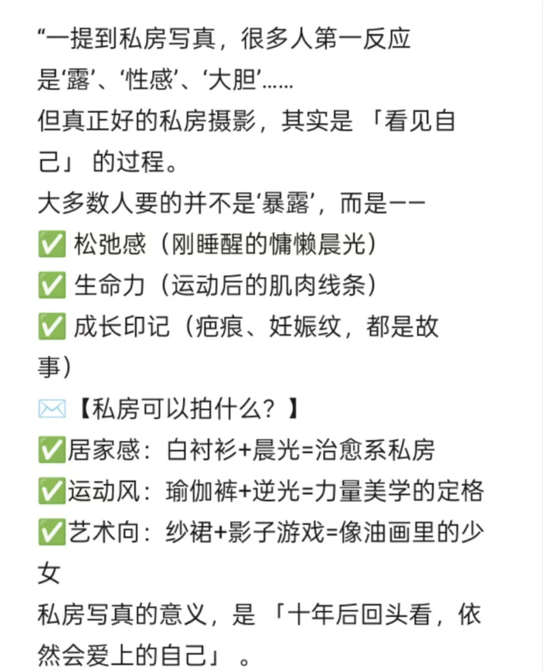 如果想在赣州找模特，怎么才能找到呢？