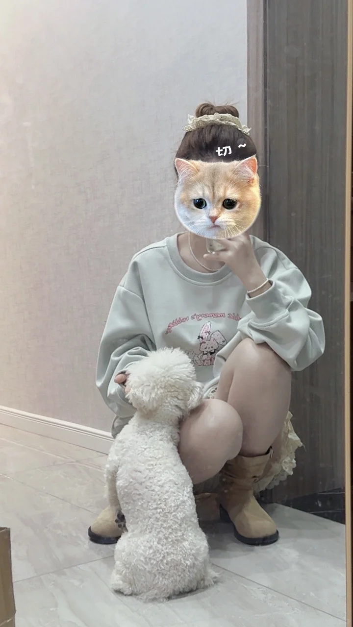 是谁三十多了还穿的像个初中生