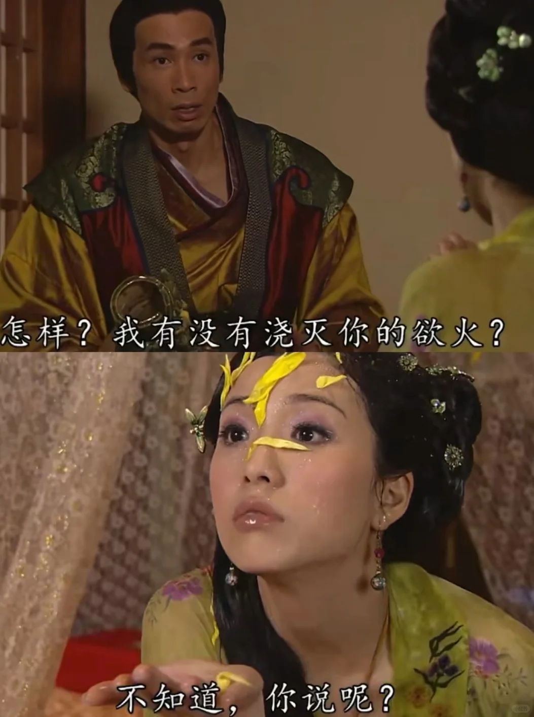 又甜又虐，这才是真·公主病！👑