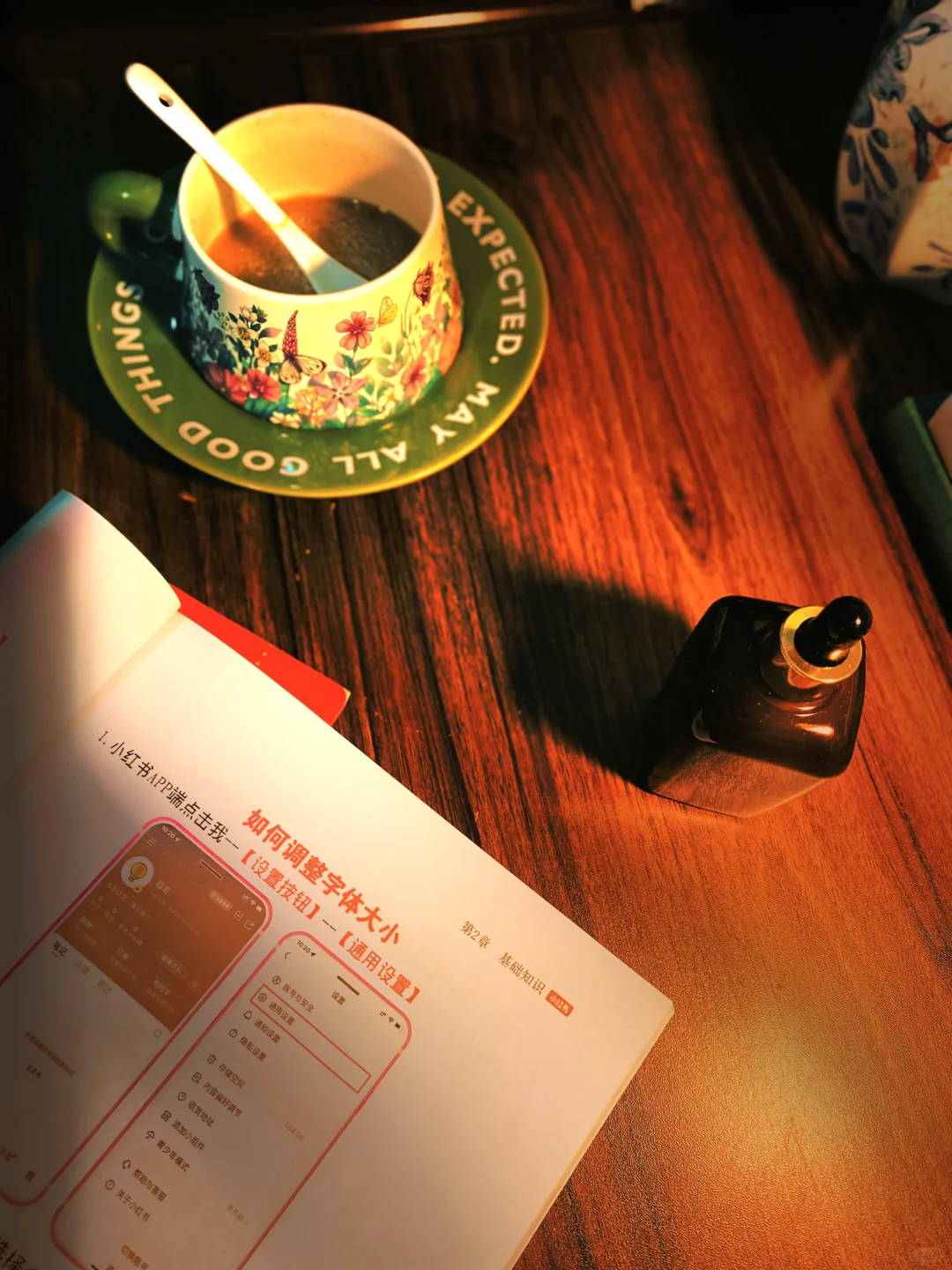 78天从0到千粉，我是怎么做到的📈
