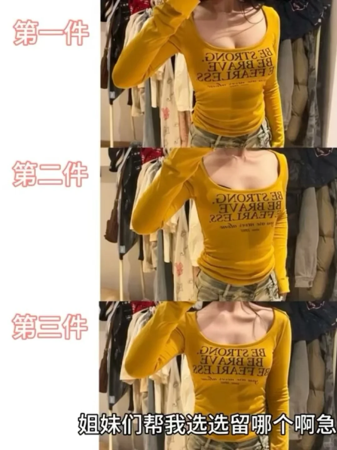 我焯... jennie老婆这身材怎么又瘦又有料啊