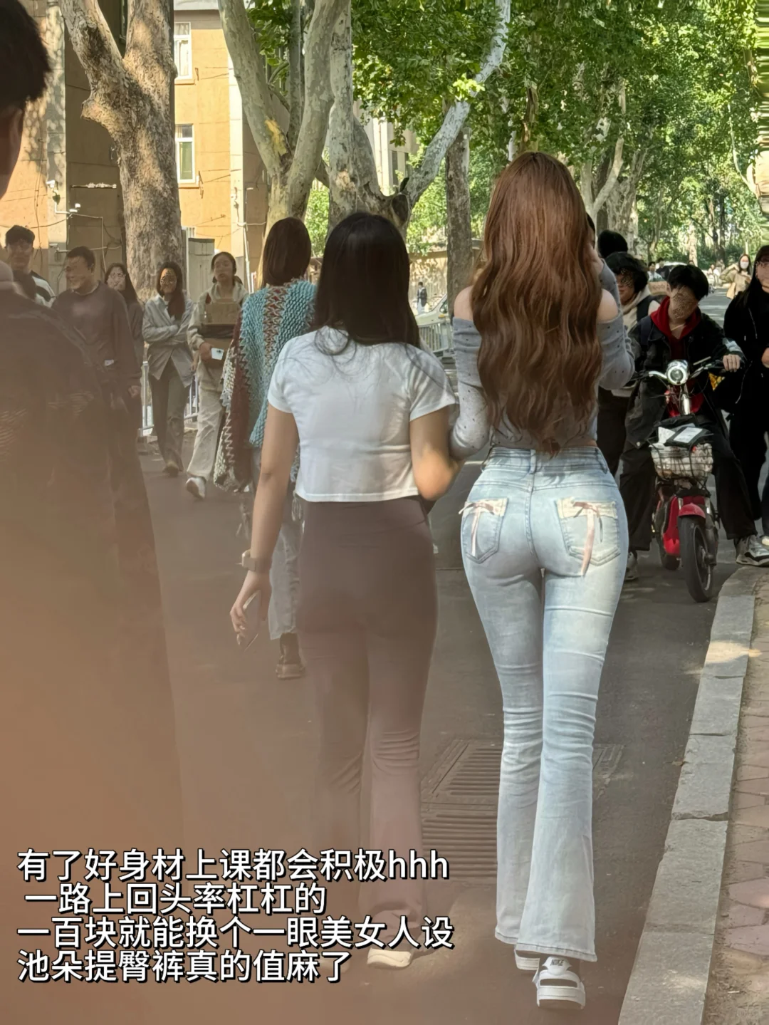 话虽不好听，但是身材就是一眼美女的底线