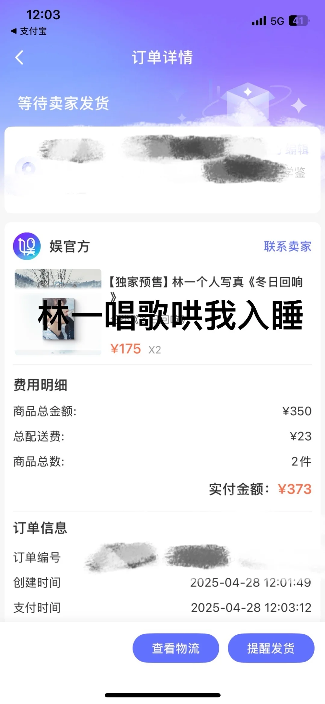 gogogo接生写真集