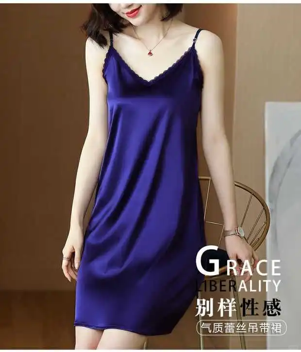老肩巨滑也要穿的性感吊带裙👗