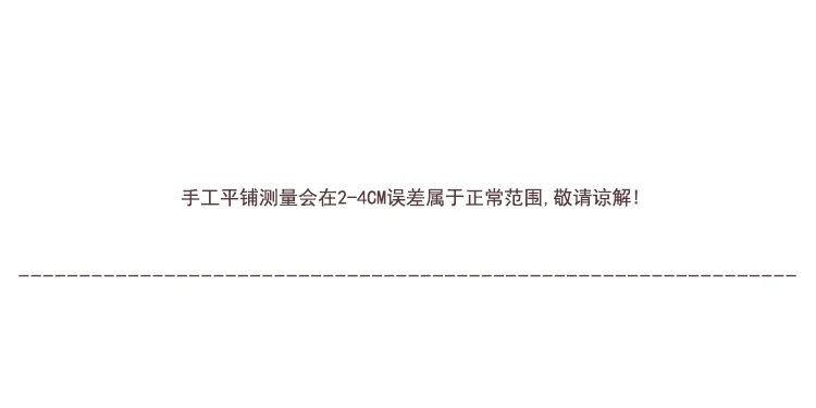 简约蓝色花苞吊带背心女夏季2025新款慵