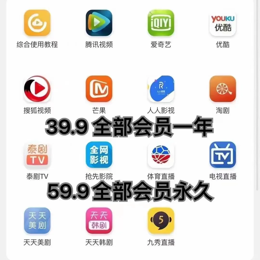 时光汇聚 什么鬼