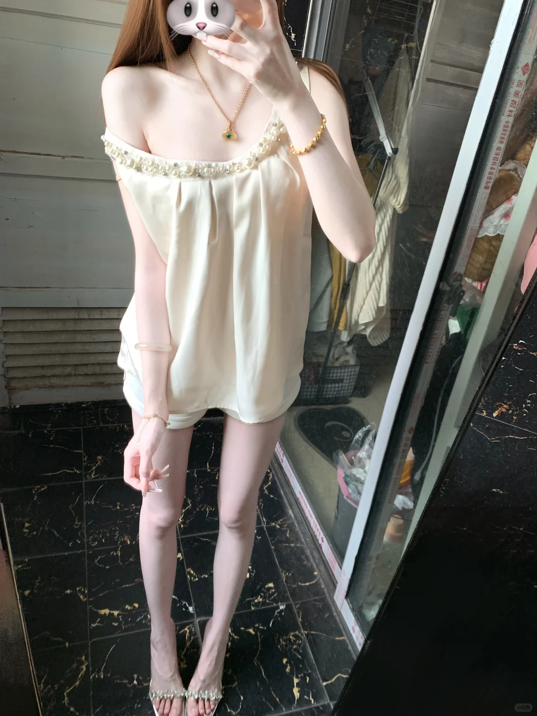 160/84 温柔小白花