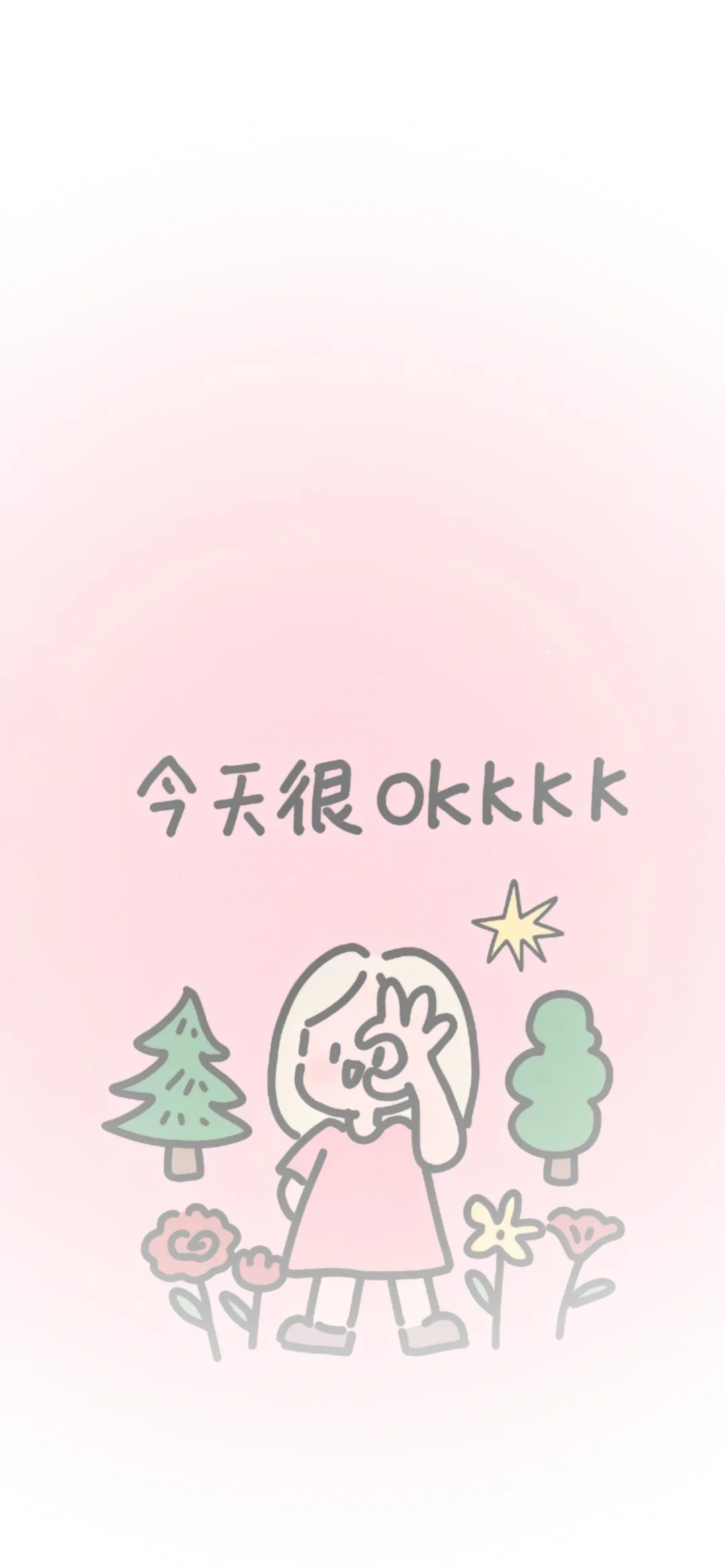渐变色壁纸、