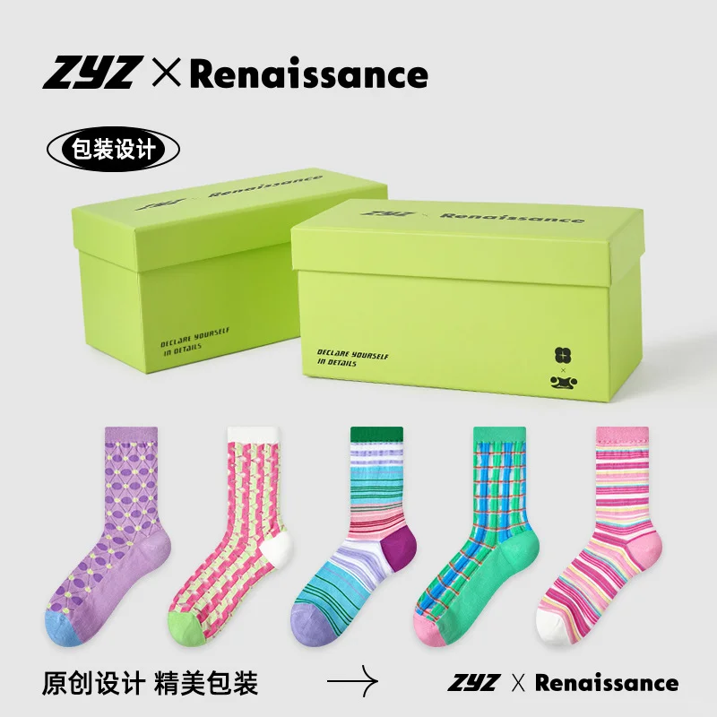 中筒袜新宠儿～文艺复兴个性女王范