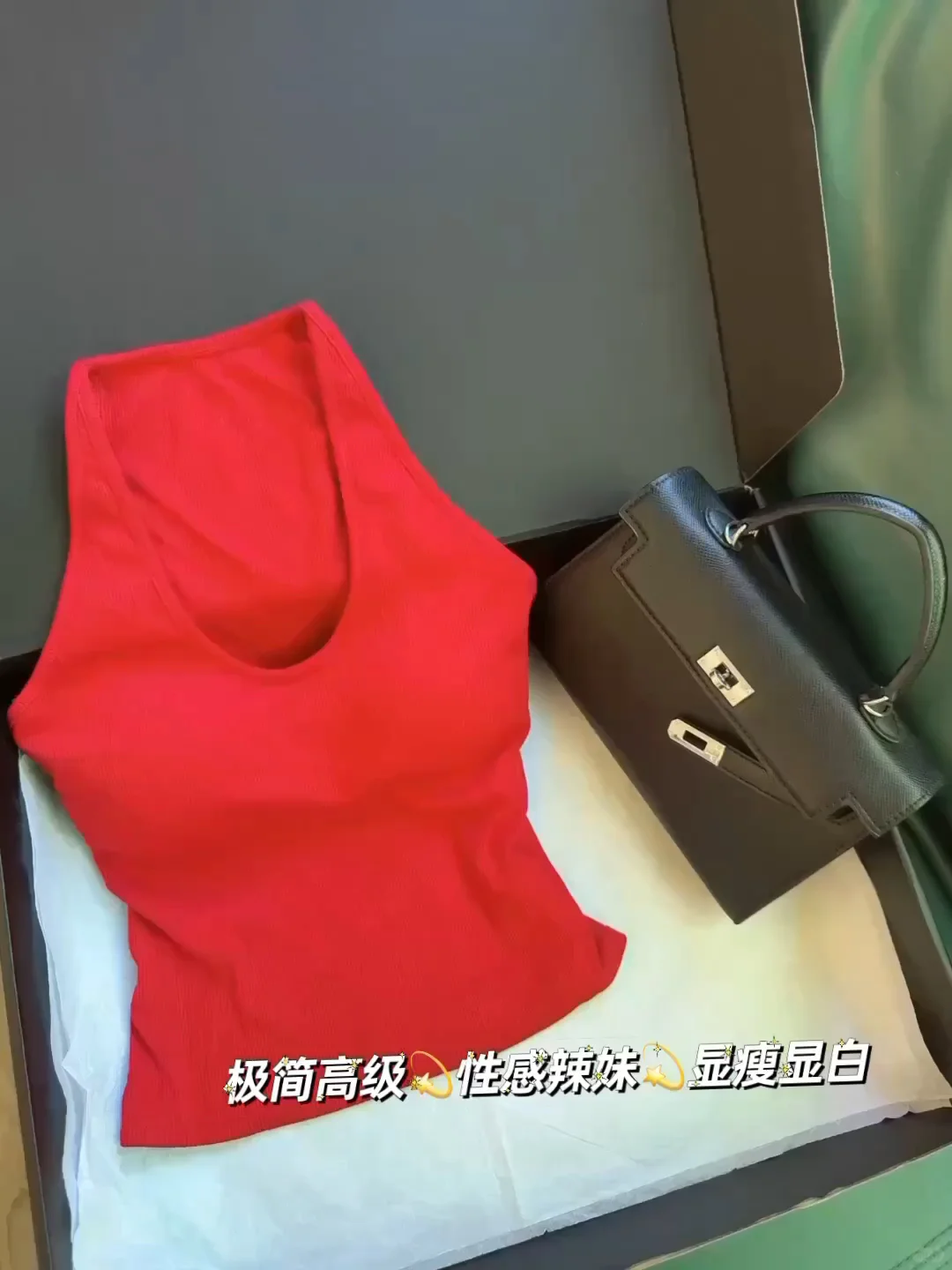 Live直出！简直泰！酷辣！复古红巨显白！巨好穿