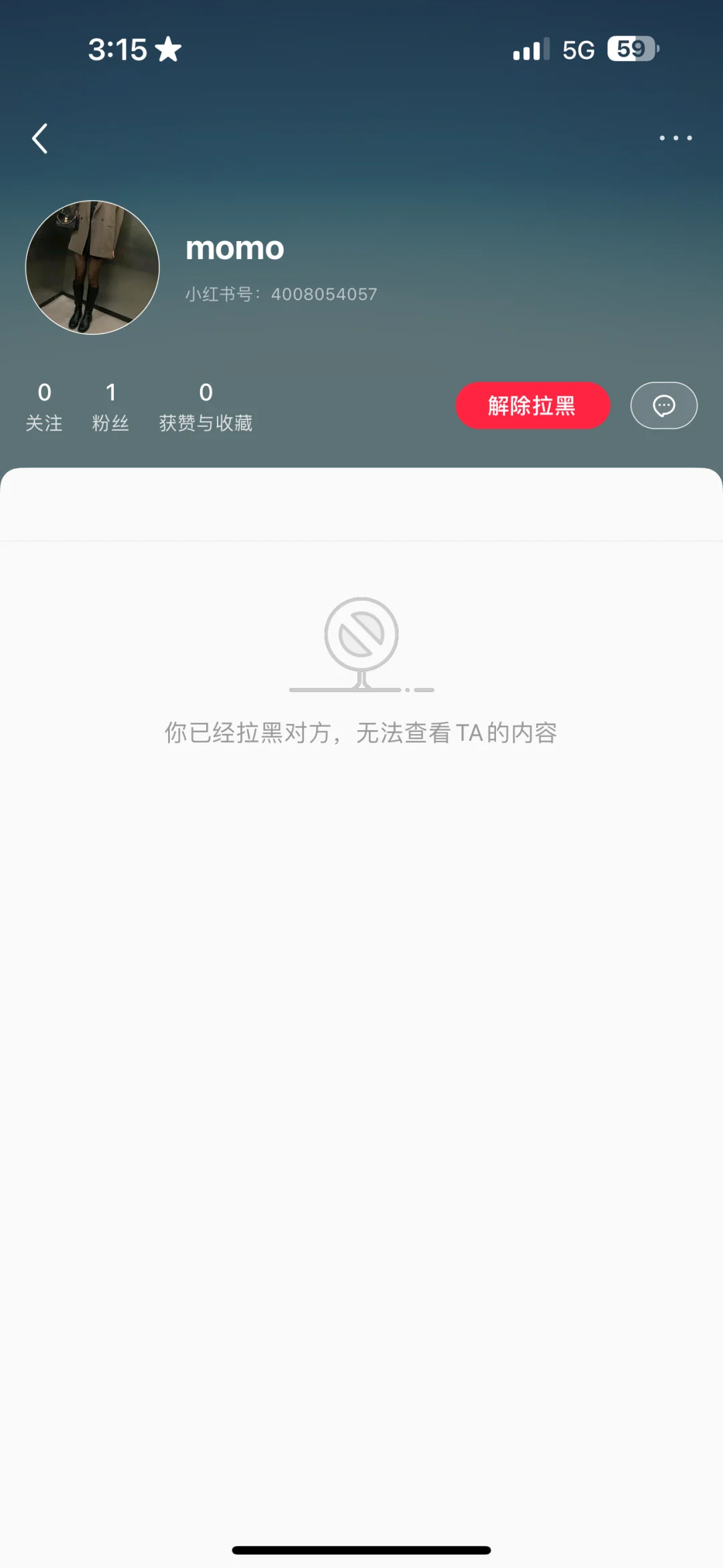 xhs無料的人真多小號來說我擦邊還說我擠