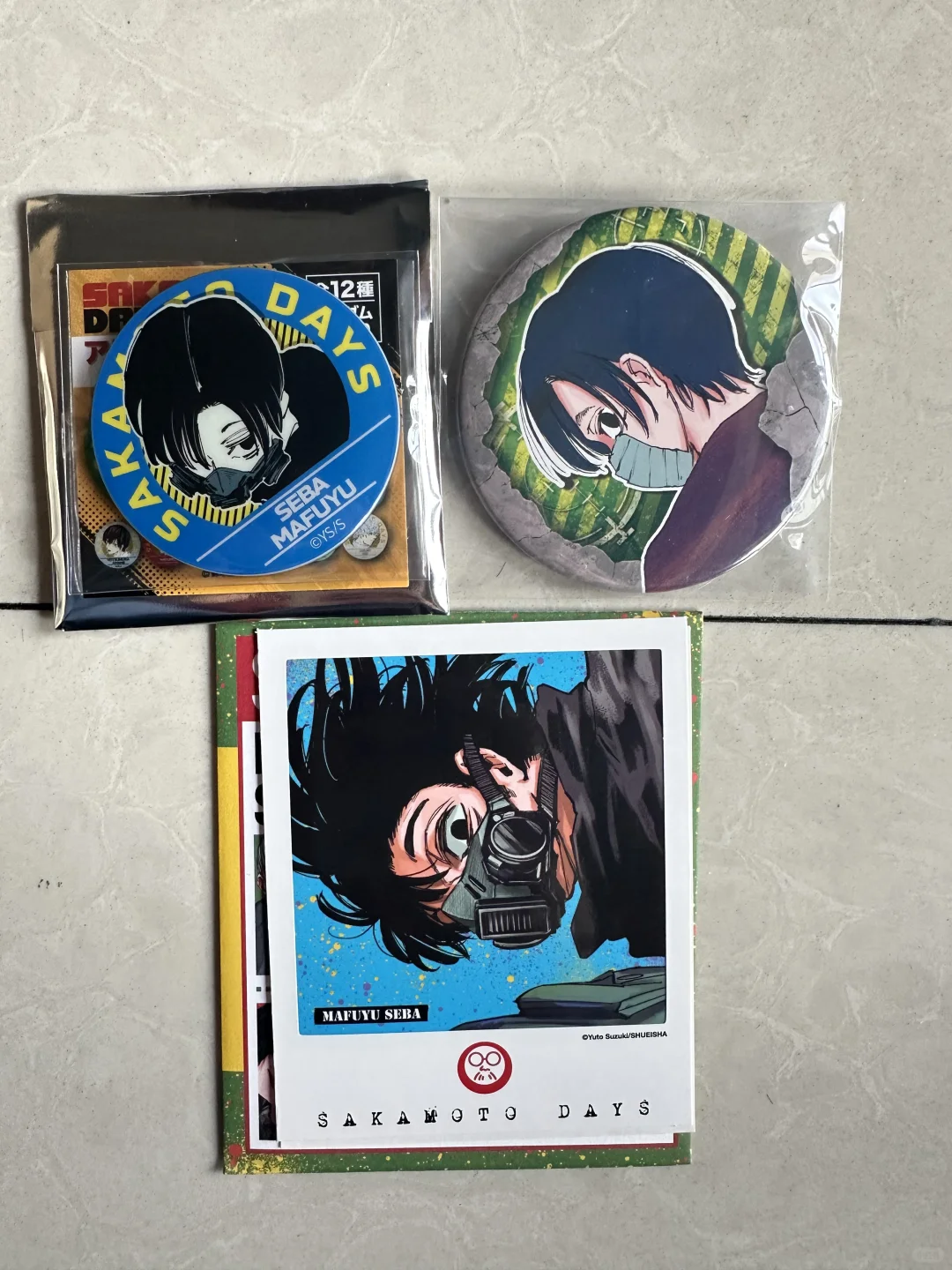 好价出物 坂本日常 势羽真东