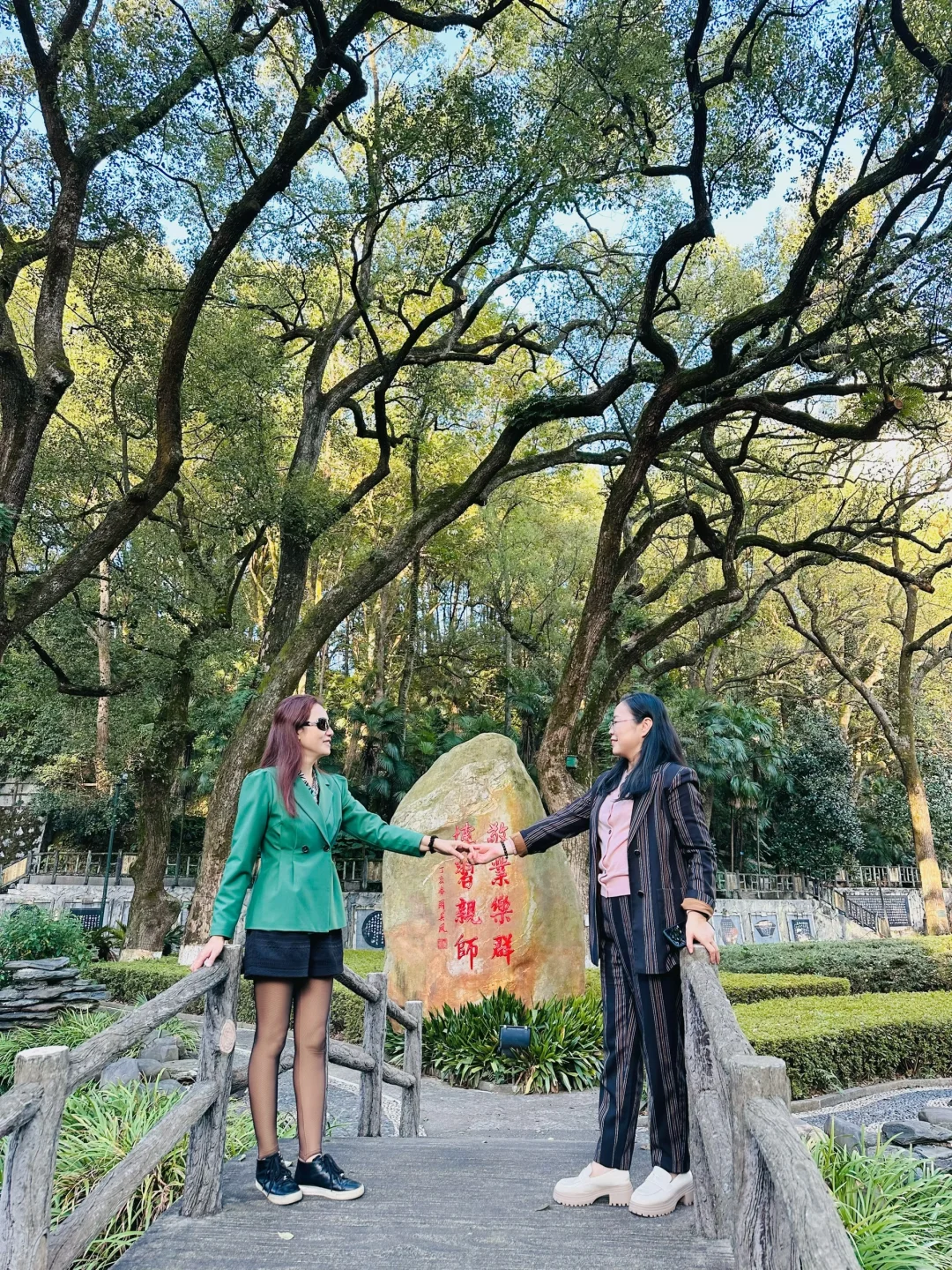 高中毕业34年 致我们永远热烈的青春