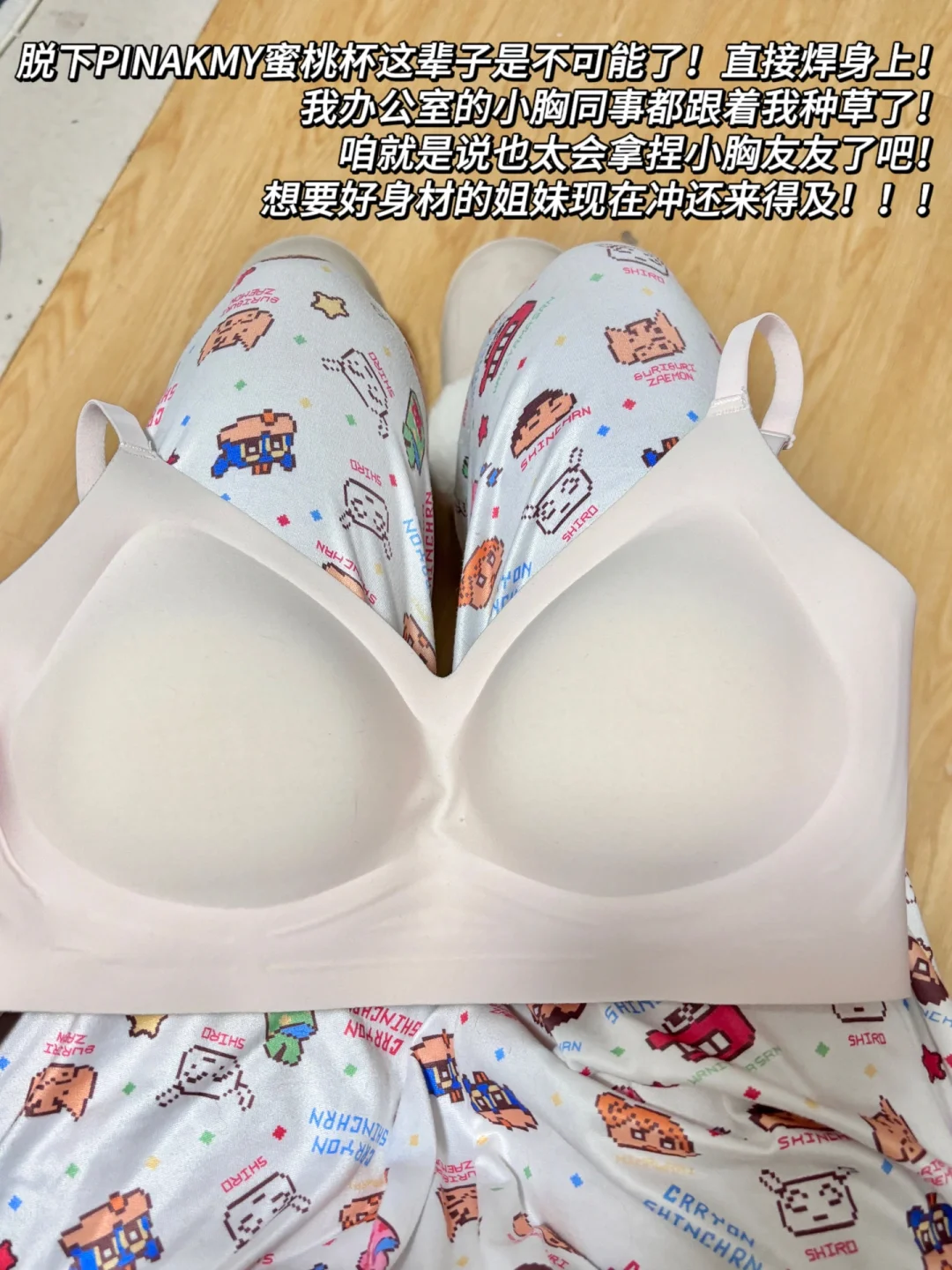 在公司楼下偷拍到一个身材超好的女生...